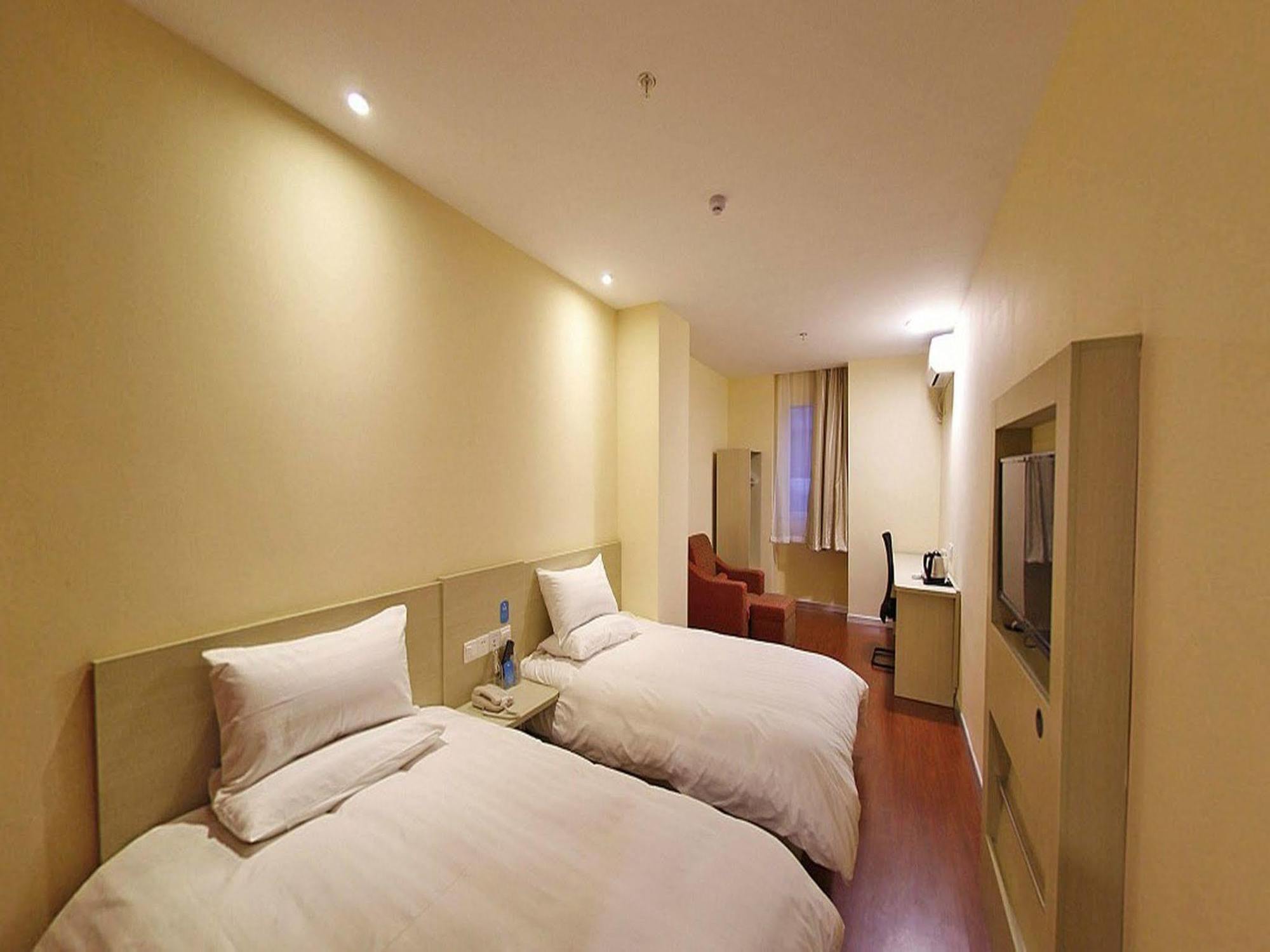 Hanting Jiaotong Jiangchuan Road Second Branch Hotel 2*