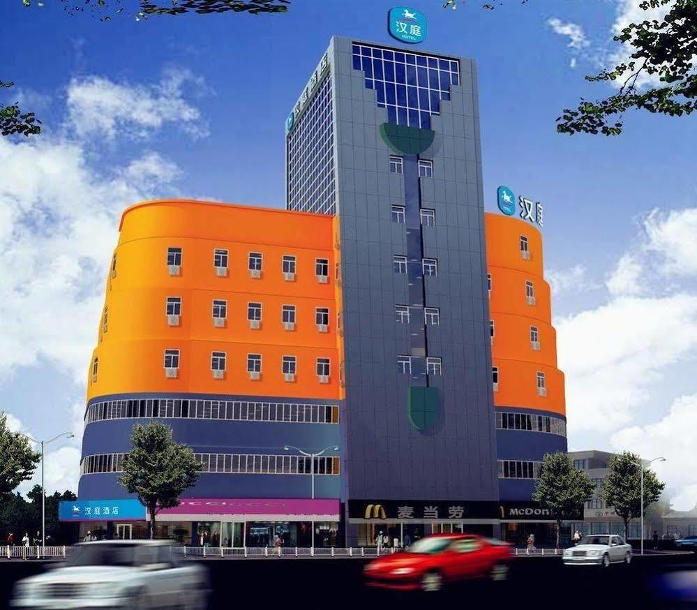 Hanting Jiaotong Jiangchuan Road Second Branch Hotel Shanghai