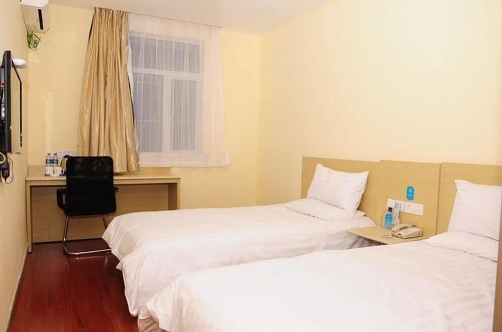 Hanting Jiaotong Jiangchuan Road Second Branch Hotel 2*